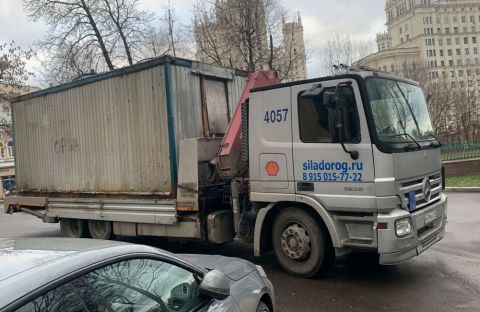 Сила Дорог