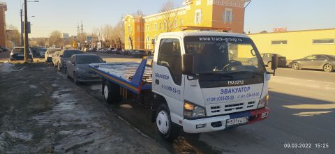 Эвик