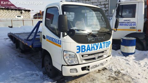 Рафис Тагиров