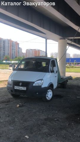 Эвакуатор