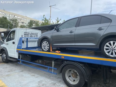 Эвакуатор
