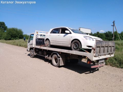 Эвакуатор