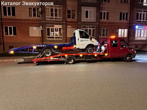 Автопомощь 24