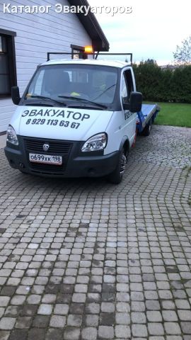 Эвакуатор Альтернатива 24