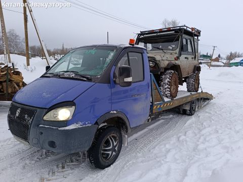 Александр