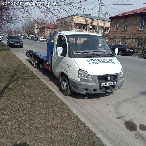 Эвакуатор