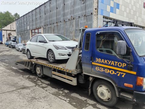 Эвакуатор