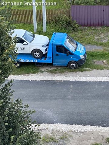 Эвакуатор