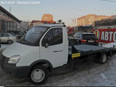 Авто Помощь