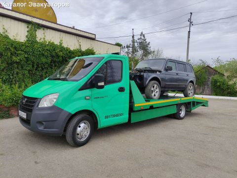 Служба Эвакуации Автомобилей