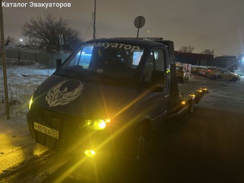 Авто Феникс