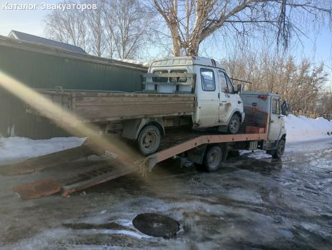 Эвакуатор