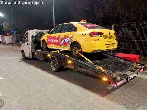 Автопомощь на дорогах