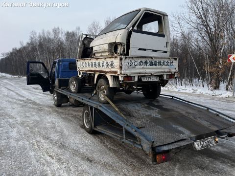 Эвакуатор