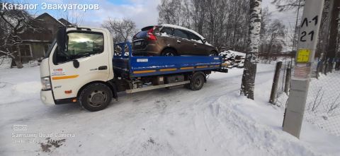 Артем Эвакуация