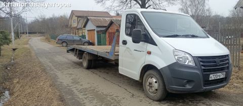 Частное Лицо
