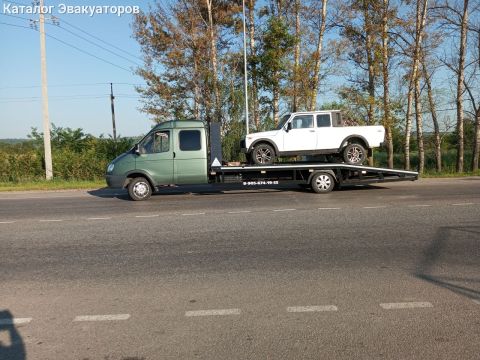 Эвакуатор 31