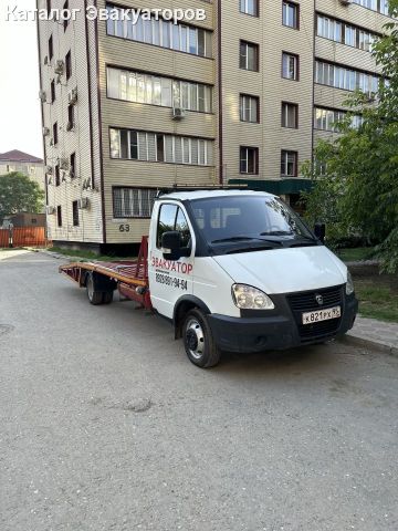 Эвакуатор 88