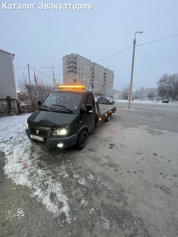 Ерасыл