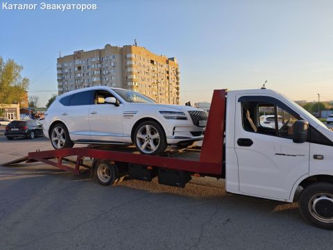 Эвакуатор