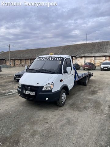 Авто Эвакуация