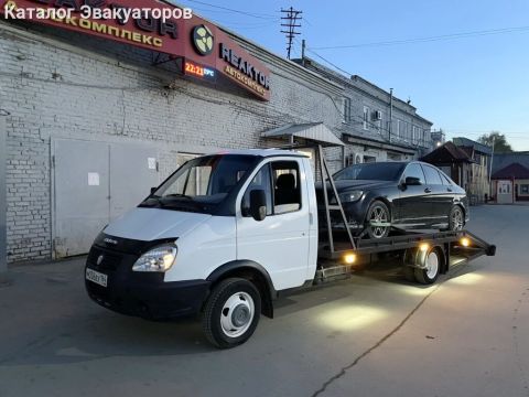 Эвакуатор