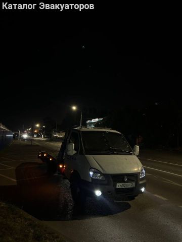 Auto Lux