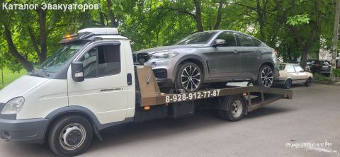 Вадик