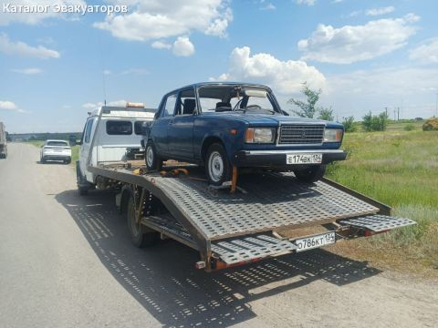 Эвакпроф 911