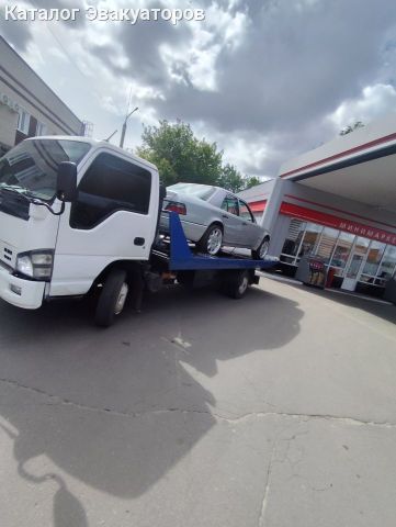 Эвакуатор