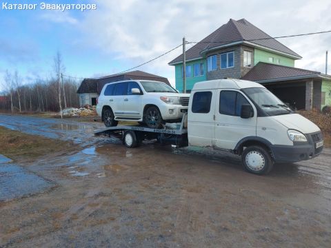 Эвакуатор