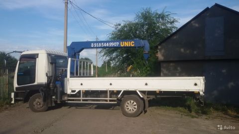 Валерий