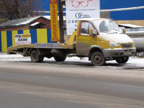 Александр