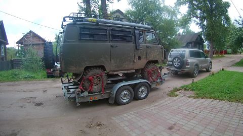 Макс