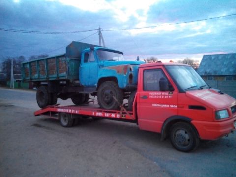 Служба Автопомощи